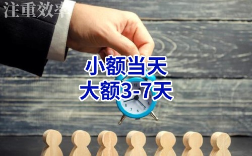 理塘清欠公司