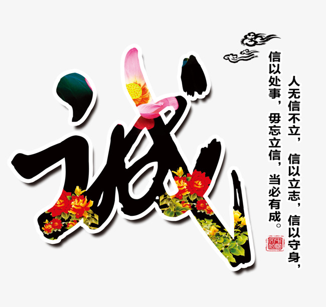 理塘追债公司